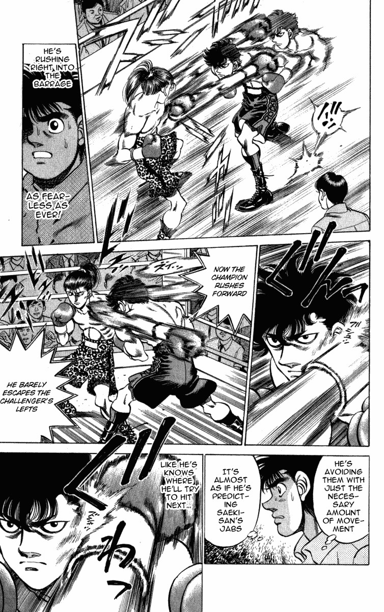 Hajime no Ippo Chapter 223 11